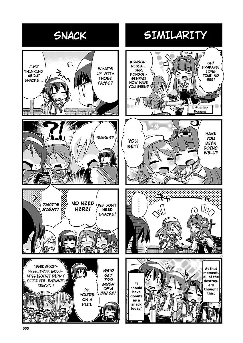 Kantai Collection - Kankore - 4-koma Comic - Fubuki, Ganbarimasu! Chapter 57 5